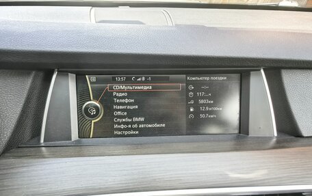 BMW 5 серия, 2011 год, 1 900 000 рублей, 18 фотография