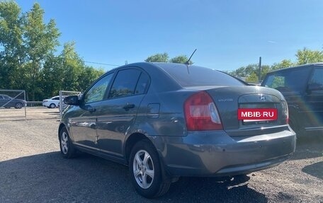 Hyundai Verna II, 2006 год, 279 000 рублей, 6 фотография