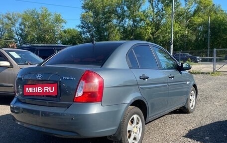 Hyundai Verna II, 2006 год, 279 000 рублей, 5 фотография