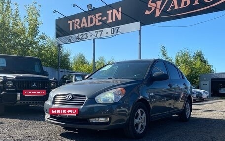 Hyundai Verna II, 2006 год, 279 000 рублей, 4 фотография