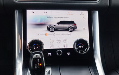 Land Rover Range Rover Sport II, 2018 год, 4 880 000 рублей, 12 фотография