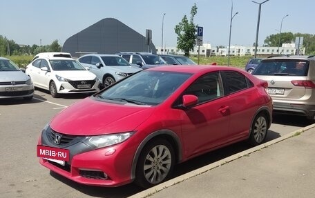 Honda Civic IX, 2012 год, 999 999 рублей, 5 фотография