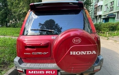 Honda CR-V IV, 2000 год, 450 000 рублей, 2 фотография