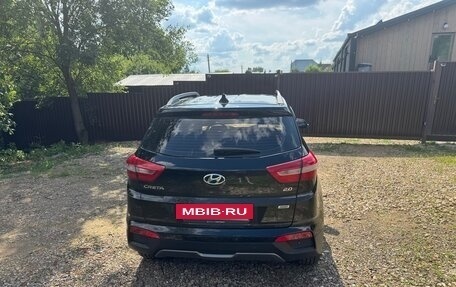 Hyundai Creta I рестайлинг, 2018 год, 1 850 000 рублей, 5 фотография
