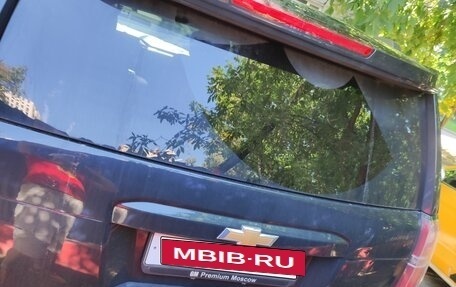Chevrolet Tahoe IV, 2018 год, 4 800 000 рублей, 5 фотография