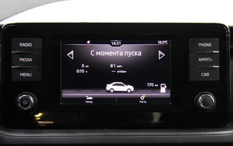 Skoda Rapid II, 2021 год, 1 378 000 рублей, 17 фотография