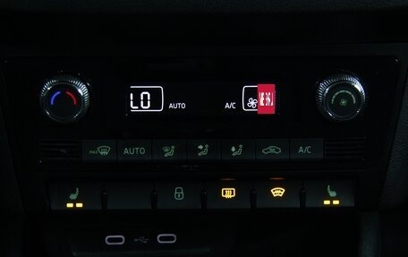 Skoda Rapid II, 2021 год, 1 378 000 рублей, 18 фотография