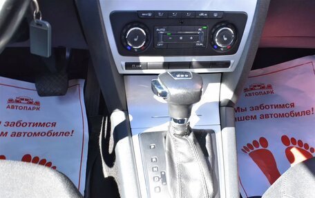 Skoda Octavia, 2011 год, 949 000 рублей, 19 фотография