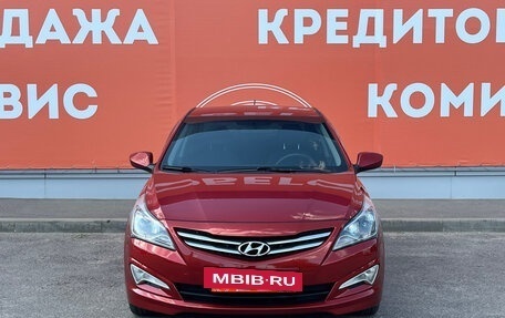 Hyundai Solaris II рестайлинг, 2015 год, 1 099 000 рублей, 2 фотография