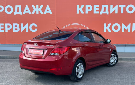 Hyundai Solaris II рестайлинг, 2015 год, 1 099 000 рублей, 6 фотография