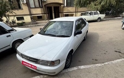 Nissan Sunny B14, 1998 год, 338 000 рублей, 1 фотография