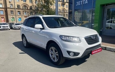 Hyundai Santa Fe III рестайлинг, 2011 год, 1 039 000 рублей, 1 фотография