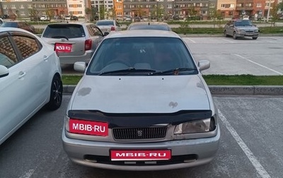 Toyota Sprinter VIII (E110), 1998 год, 150 000 рублей, 1 фотография