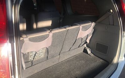 Nissan Presage II, 2003 год, 670 000 рублей, 1 фотография