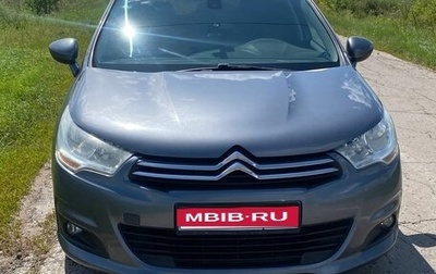 Citroen C4 II рестайлинг, 2011 год, 550 000 рублей, 1 фотография