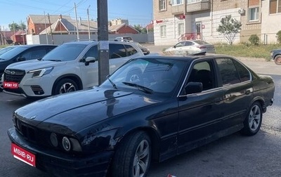 BMW 5 серия, 1991 год, 185 000 рублей, 1 фотография