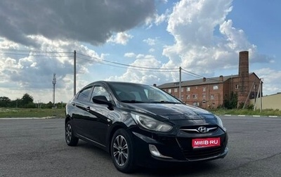 Hyundai Solaris II рестайлинг, 2012 год, 720 000 рублей, 1 фотография