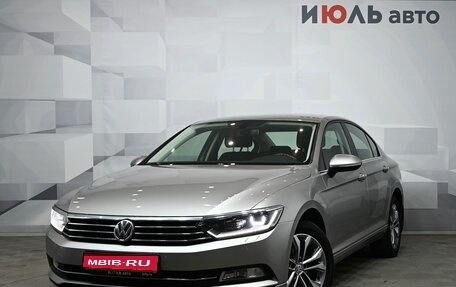 Volkswagen Passat B8 рестайлинг, 2015 год, 1 699 000 рублей, 1 фотография