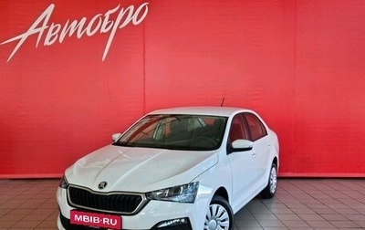 Skoda Rapid II, 2020 год, 1 379 000 рублей, 1 фотография