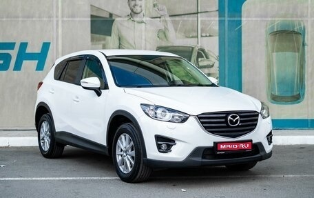 Mazda CX-5 II, 2017 год, 2 048 000 рублей, 1 фотография