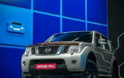 Nissan Pathfinder, 2012 год, 1 350 000 рублей, 1 фотография
