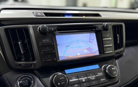 Toyota RAV4, 2012 год, 1 630 000 рублей, 9 фотография