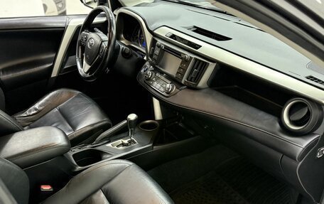 Toyota RAV4, 2012 год, 1 630 000 рублей, 11 фотография