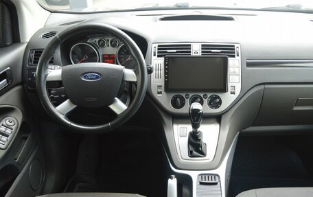 Ford Kuga III, 2012 год, 949 000 рублей, 9 фотография