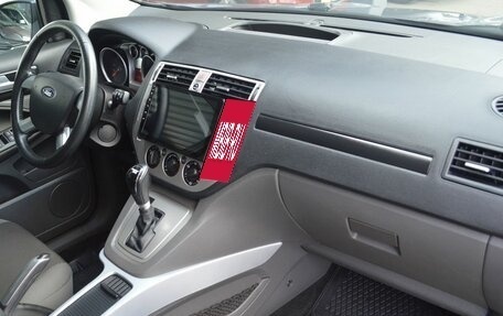 Ford Kuga III, 2012 год, 949 000 рублей, 16 фотография