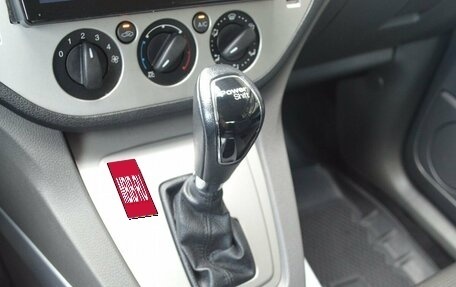 Ford Kuga III, 2012 год, 949 000 рублей, 15 фотография