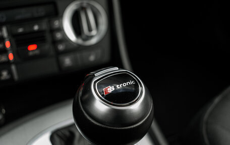 Audi Q3, 2013 год, 1 500 000 рублей, 25 фотография