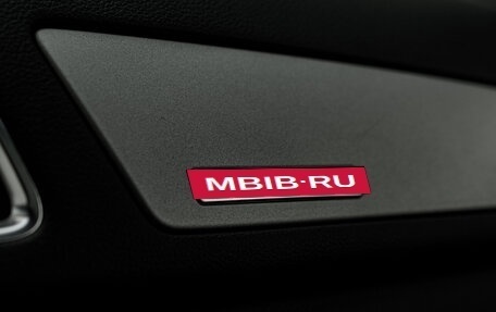 Audi Q3, 2013 год, 1 500 000 рублей, 30 фотография