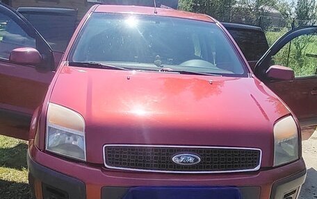 Ford Fusion I, 2007 год, 380 000 рублей, 6 фотография