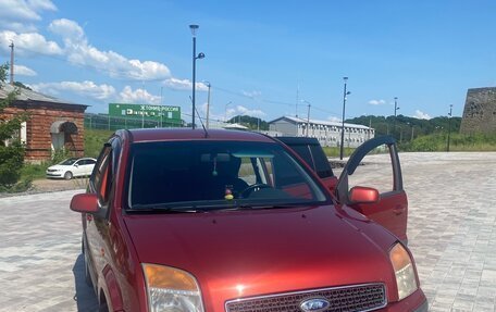 Ford Fusion I, 2007 год, 380 000 рублей, 19 фотография