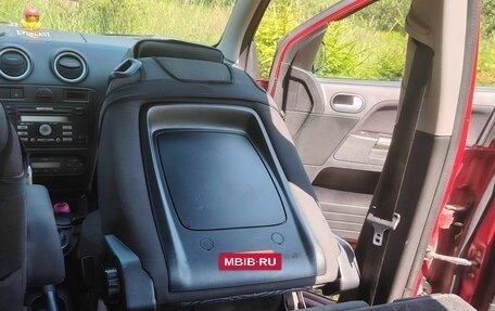 Ford Fusion I, 2007 год, 380 000 рублей, 8 фотография