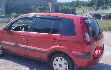 Ford Fusion I, 2007 год, 380 000 рублей, 10 фотография