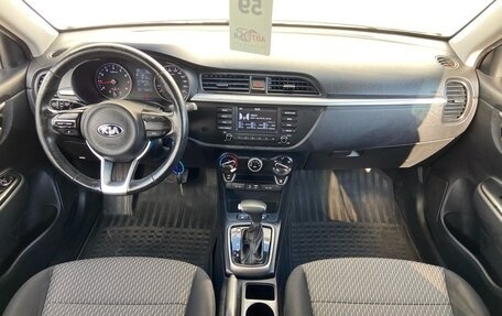 KIA Rio IV, 2018 год, 1 400 000 рублей, 15 фотография