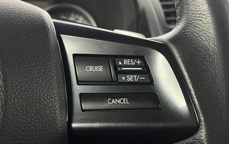 Subaru XV I рестайлинг, 2012 год, 1 150 000 рублей, 15 фотография