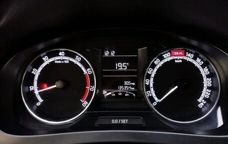 Skoda Rapid I, 2019 год, 980 000 рублей, 13 фотография