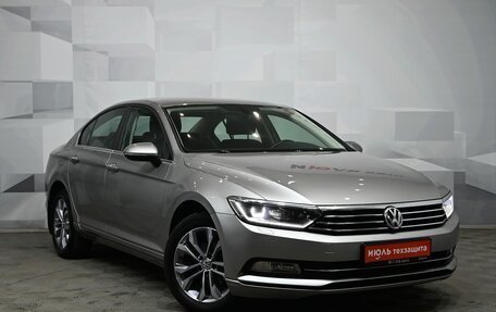 Volkswagen Passat B8 рестайлинг, 2015 год, 1 699 000 рублей, 3 фотография