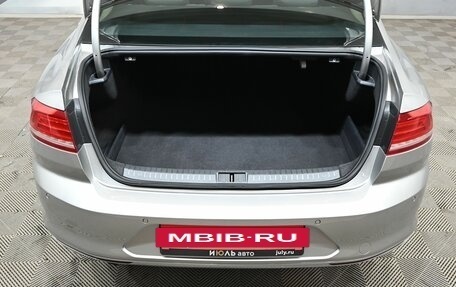 Volkswagen Passat B8 рестайлинг, 2015 год, 1 699 000 рублей, 6 фотография