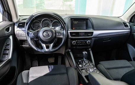 Mazda CX-5 II, 2017 год, 2 048 000 рублей, 6 фотография