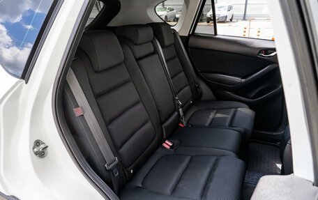 Mazda CX-5 II, 2017 год, 2 048 000 рублей, 7 фотография