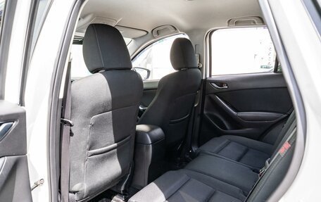 Mazda CX-5 II, 2017 год, 2 048 000 рублей, 11 фотография