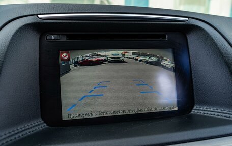 Mazda CX-5 II, 2017 год, 2 048 000 рублей, 13 фотография