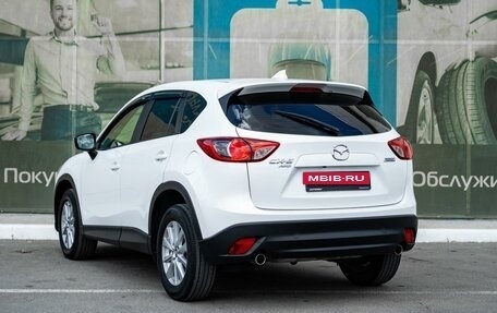 Mazda CX-5 II, 2017 год, 2 048 000 рублей, 2 фотография