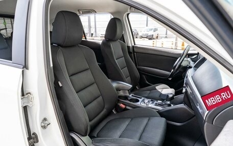 Mazda CX-5 II, 2017 год, 2 048 000 рублей, 8 фотография