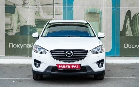 Mazda CX-5 II, 2017 год, 2 048 000 рублей, 3 фотография