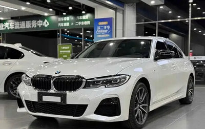 BMW 3 серия, 2022 год, 3 070 045 рублей, 1 фотография
