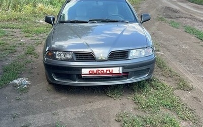 Mitsubishi Carisma I, 2002 год, 250 000 рублей, 1 фотография